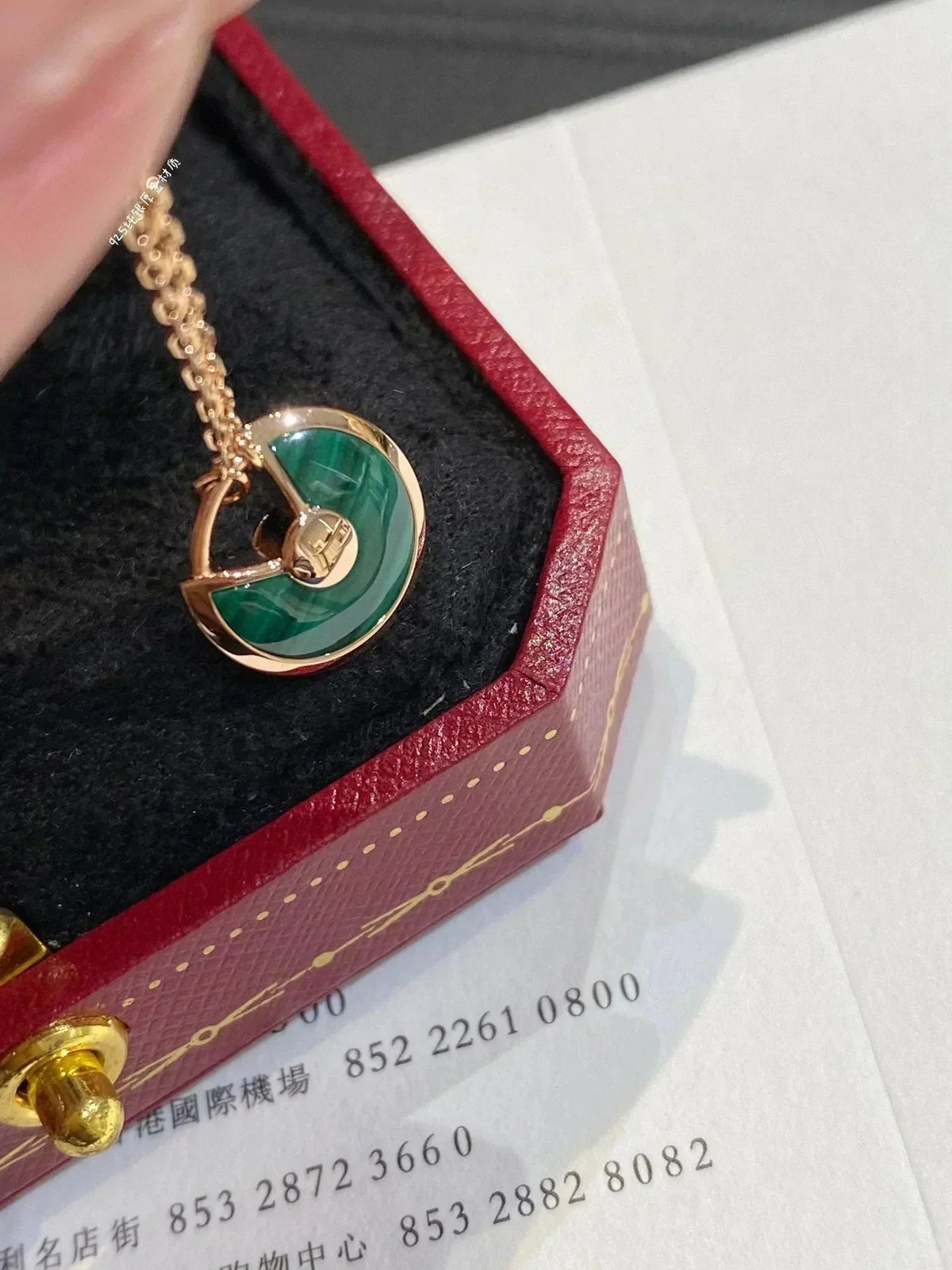[Avelora Jewelry ]AMULETTE ROSE GOLD MALACHITE NECKLACE