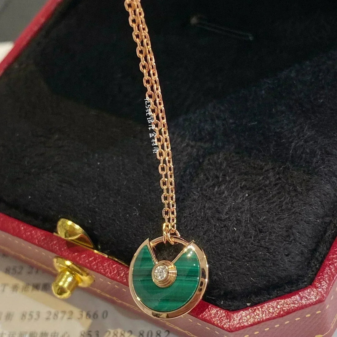 [Avelora Jewelry ]AMULETTE ROSE GOLD MALACHITE NECKLACE