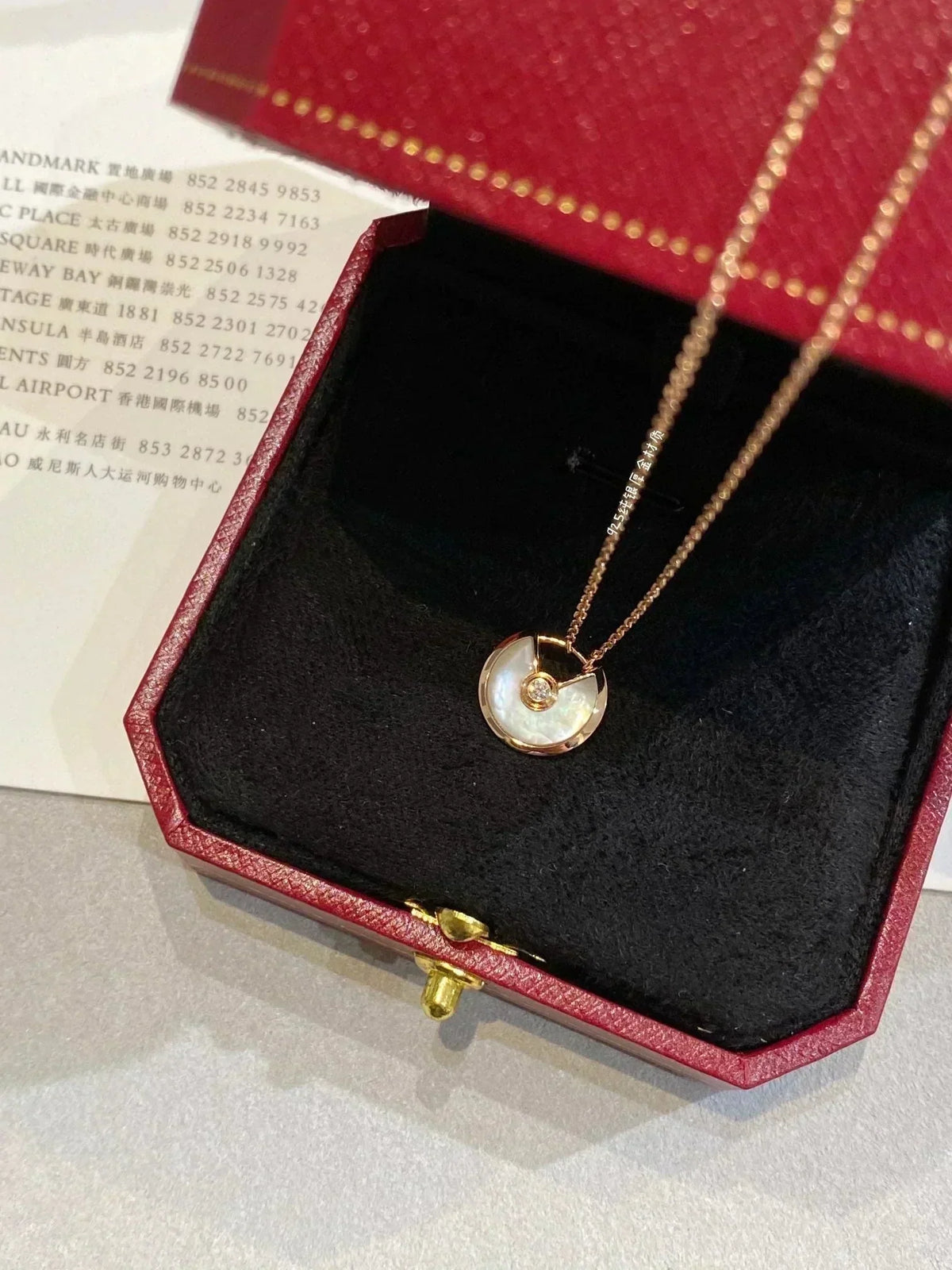 [Avelora Jewelry ]AMULETTE ROSE GOLD MOP NECKLACE