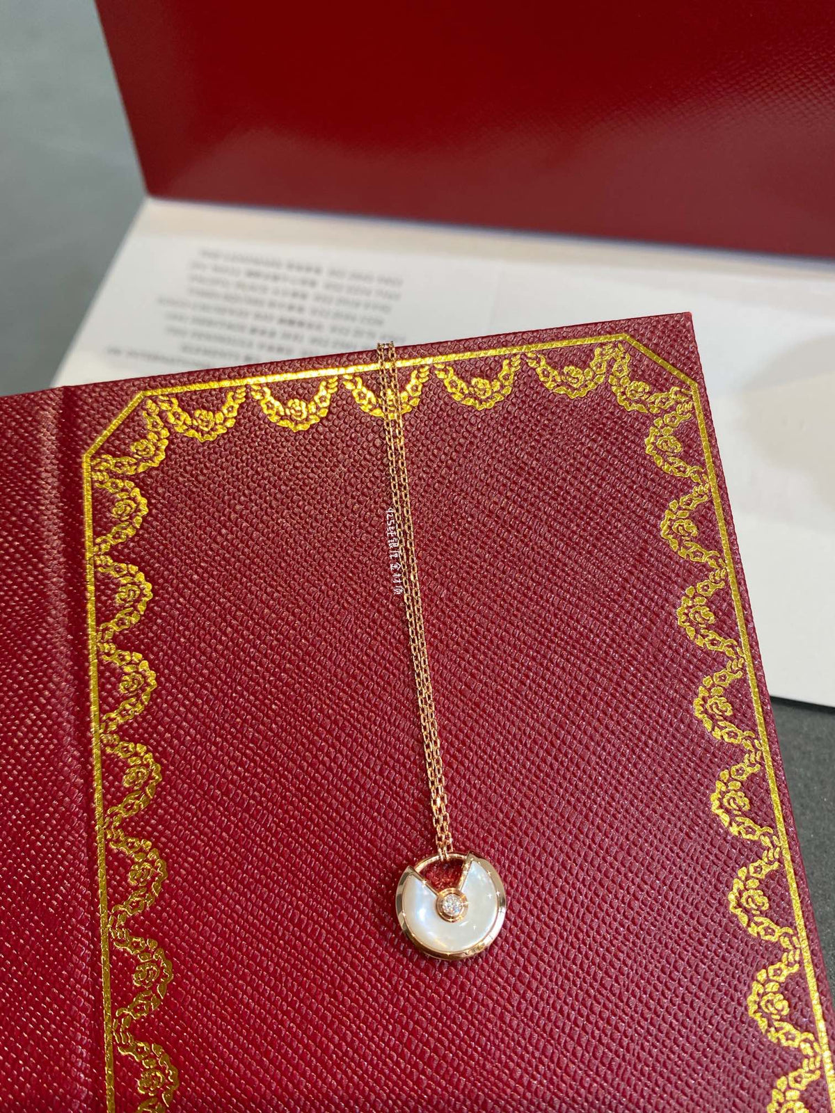 [Avelora Jewelry ]AMULETTE ROSE GOLD MOP NECKLACE