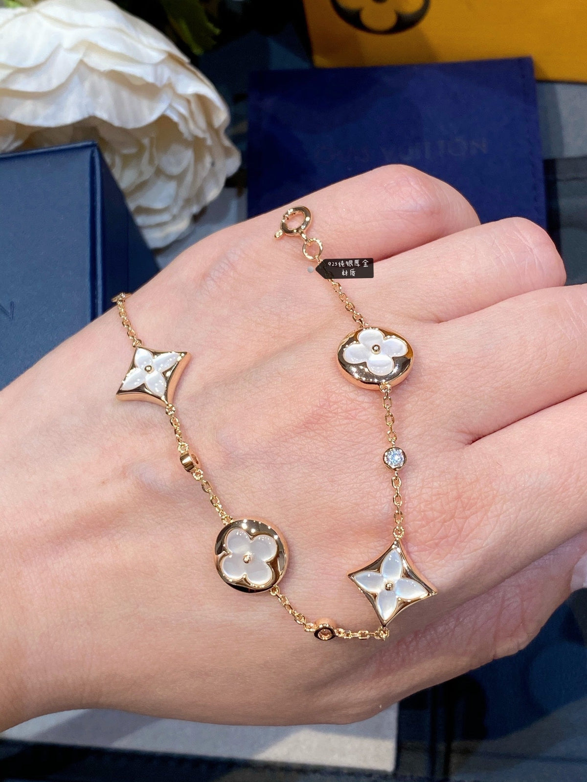 [Avelora Jewelry ]STAR AND SUN 4 MOTIF WHITE MOP PINK GOLD BRACELET