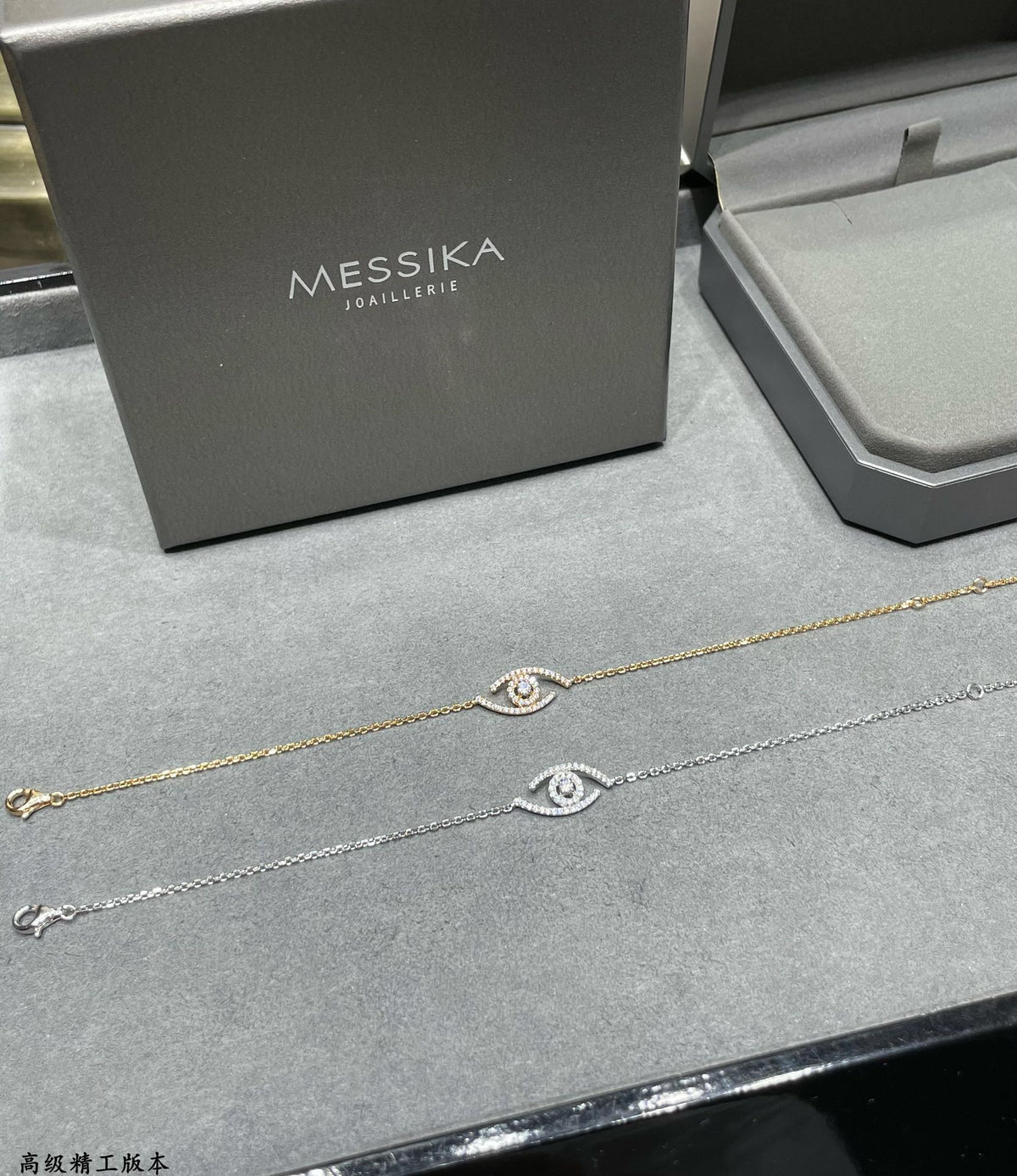 [Avelora Jewelry]Lucky Eye Pave-Set Diamond Bracelet