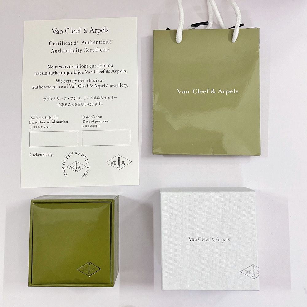[Avelora Jewelry ]VA CLOVER BRACELET NECKLACE RING BOX GIFT BAG